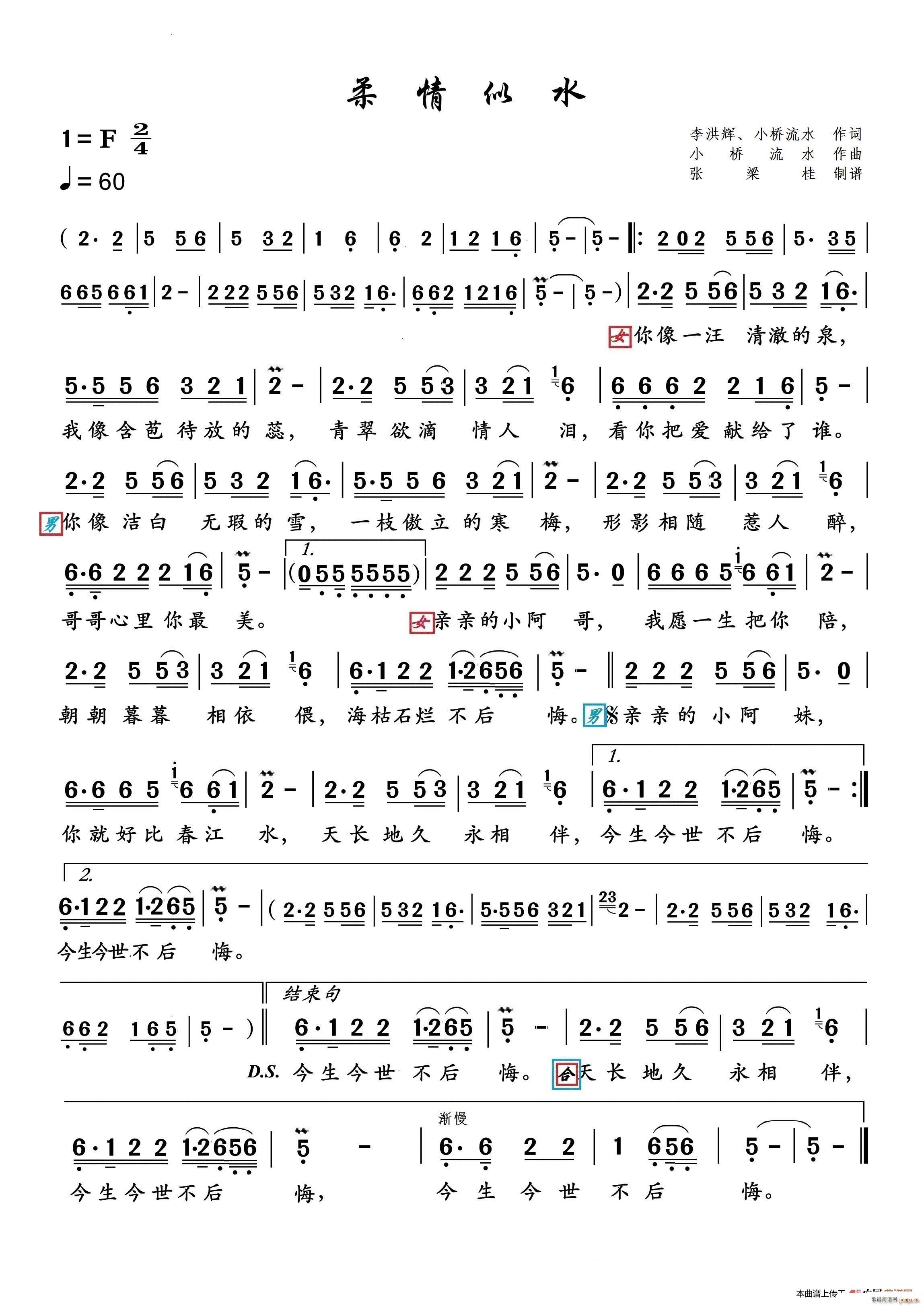 ˮ (j)s ӛV(ʮּ)1