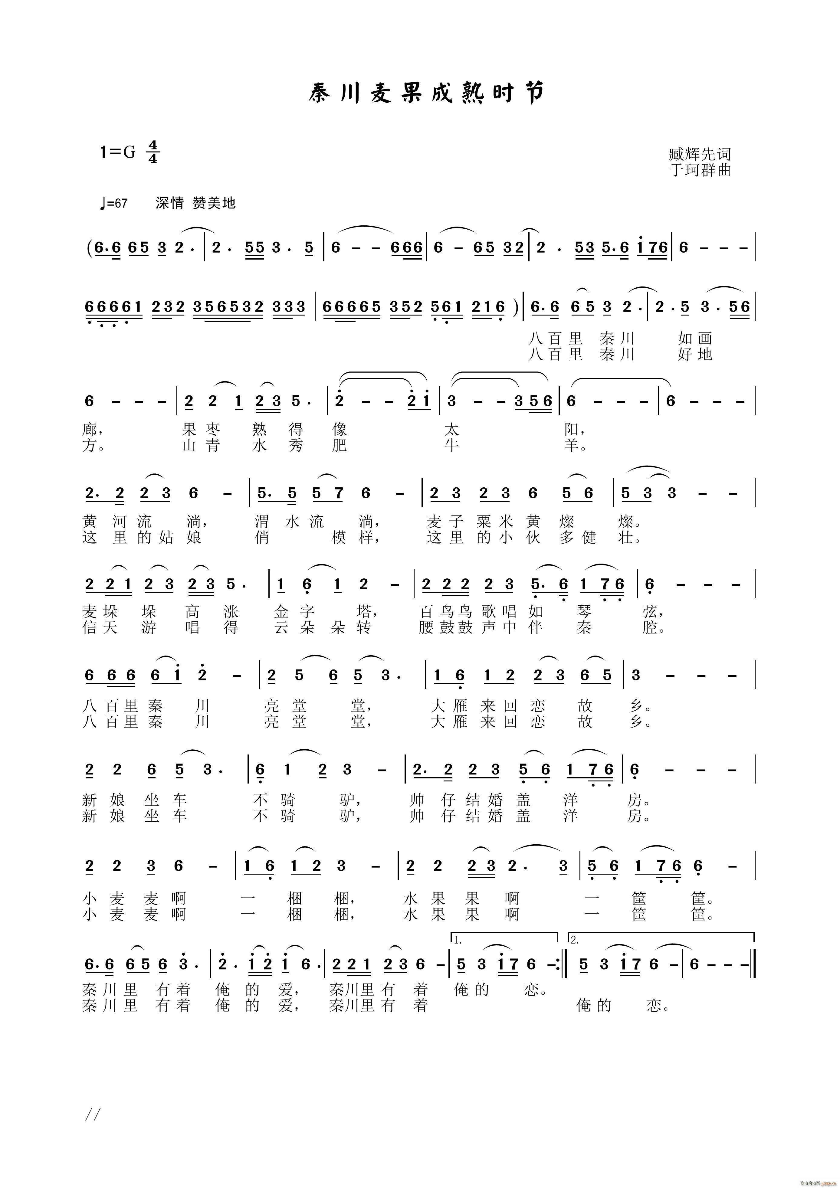 شr(ji)(ָV)1
