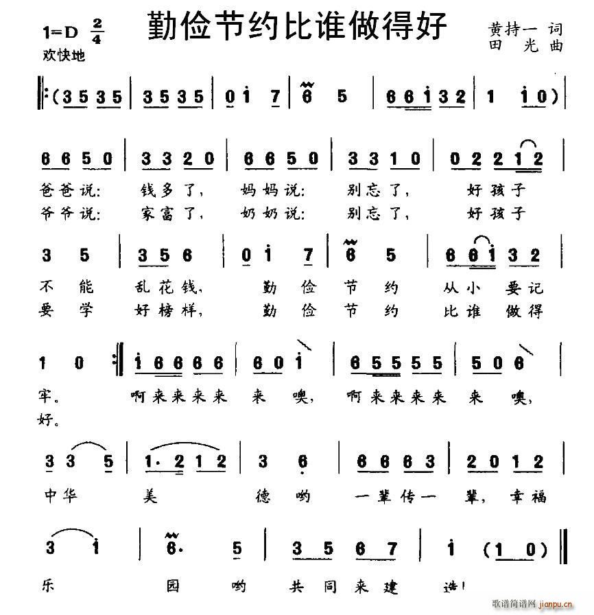 ڃ(ji)sl(shu)ú(ָV)1