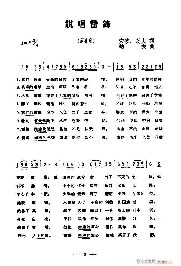 fh V(ָV)1