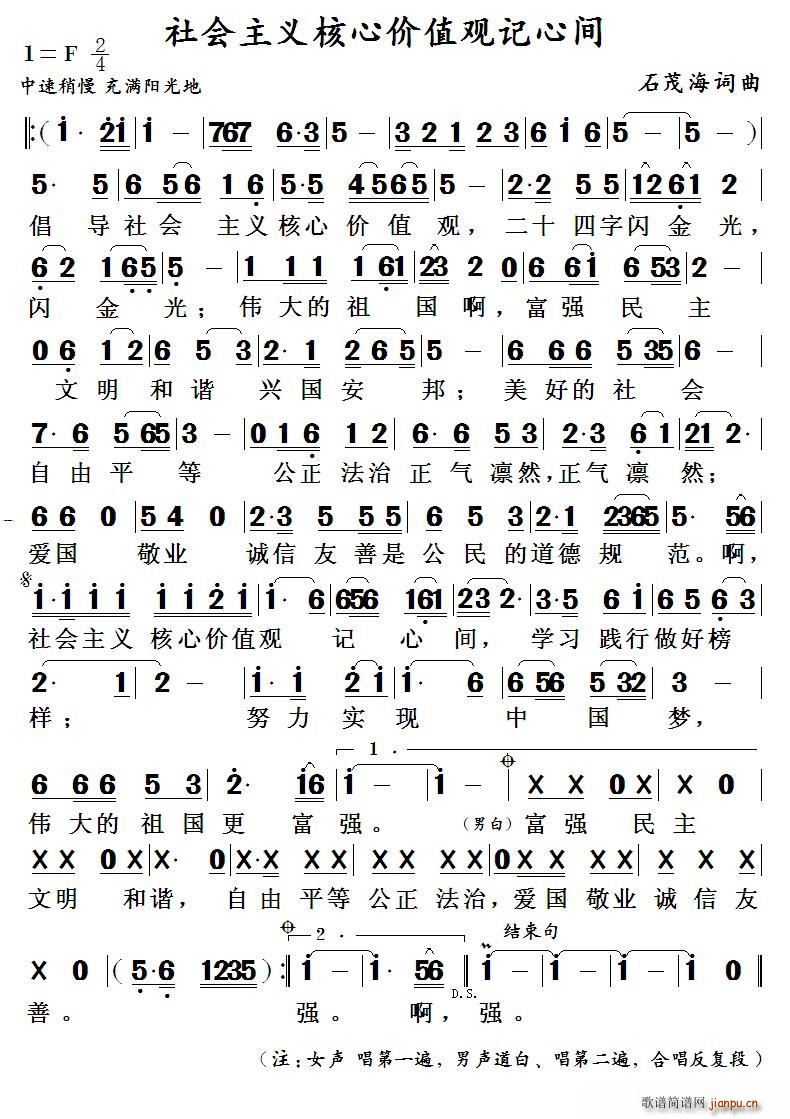 xăr(ji)ֵ^ӛg(ʮּ)1
