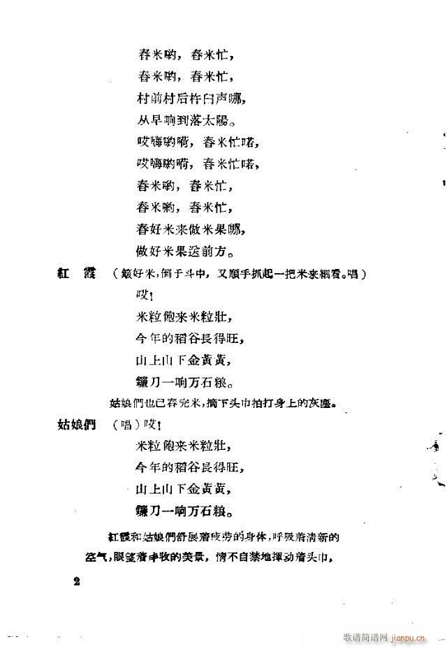 脡 tϼ ǰ1-10(ʮּ)6