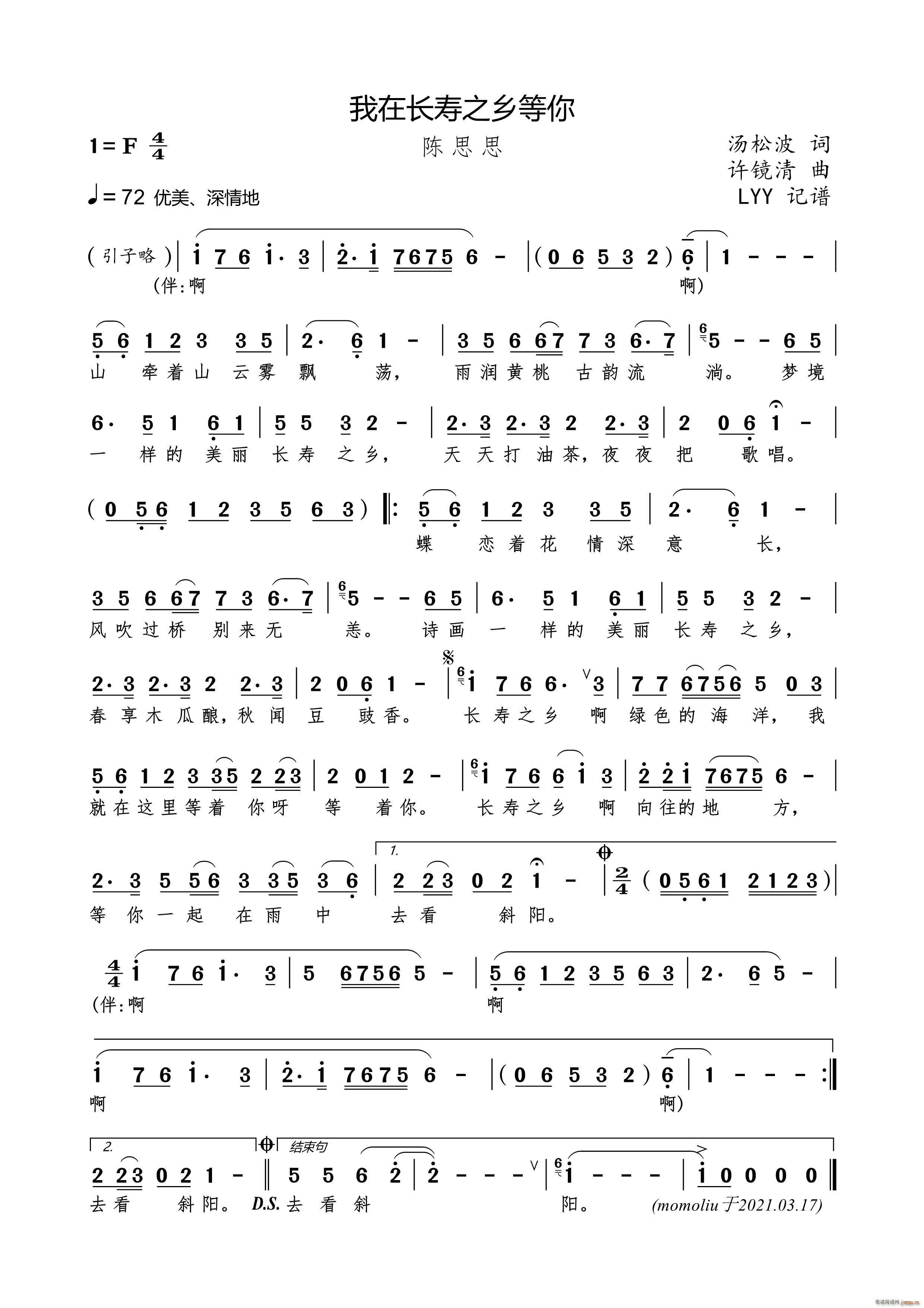 L(zhng)֮l(xing)(ָV)1