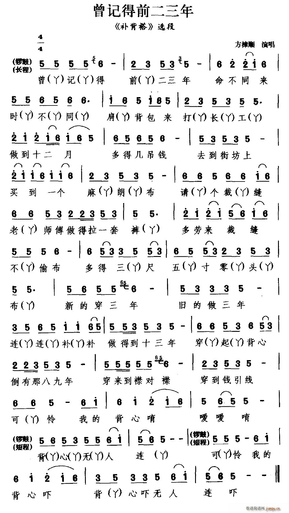  ӛǰ a(b) x(ʮּ)1