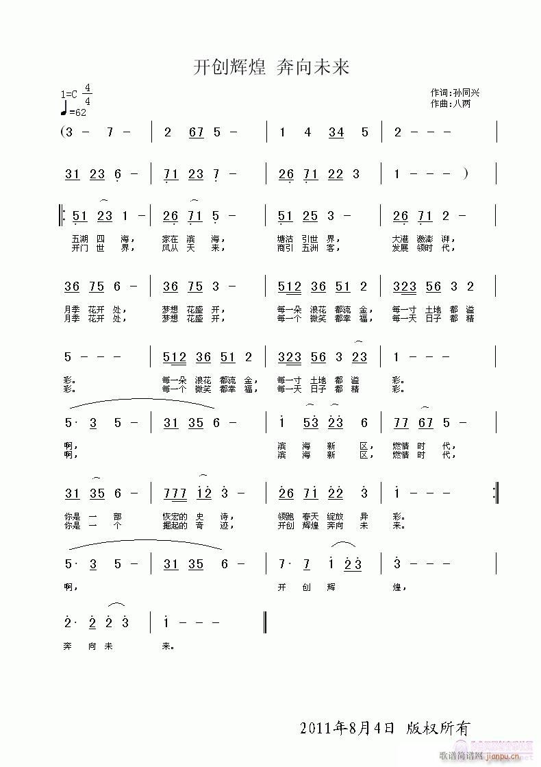 _(chung)xͱδ(li)(ָV)3