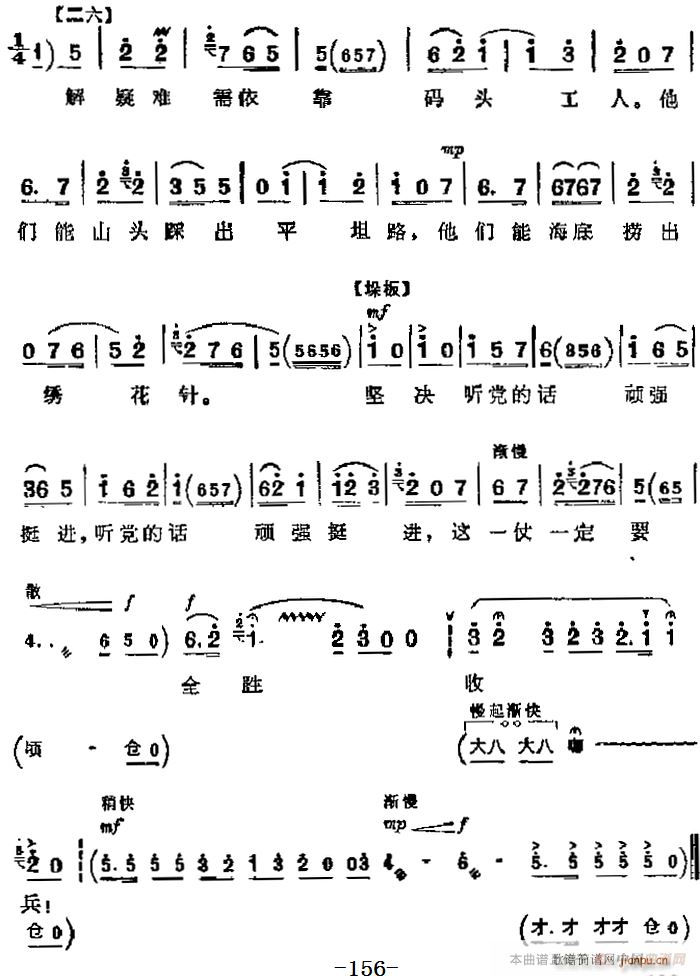 F(xin)  Ҫ h (chng) 䳪(V)8