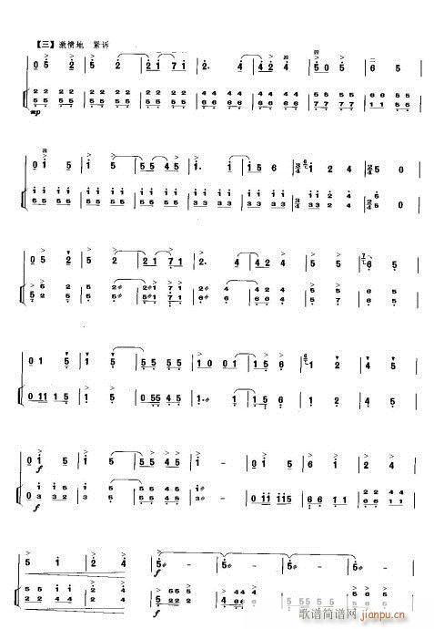 (Ź~P(yng)V)14