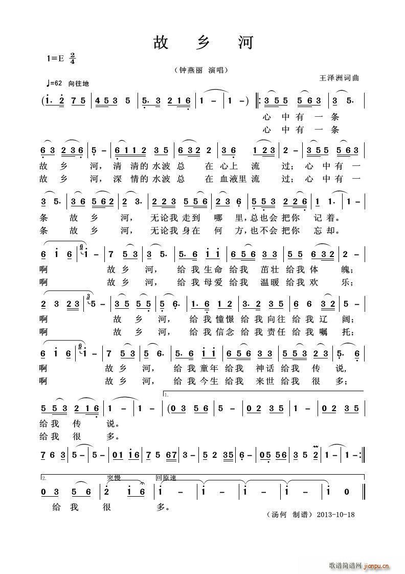 l(xing) Ů(d)(ָV)1