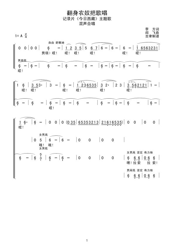 r(nng)ūѸ質(ϳ(ʮּ)1