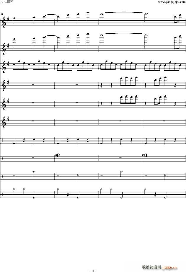  ԴZ(y)ǧo(j)OST(V)11
