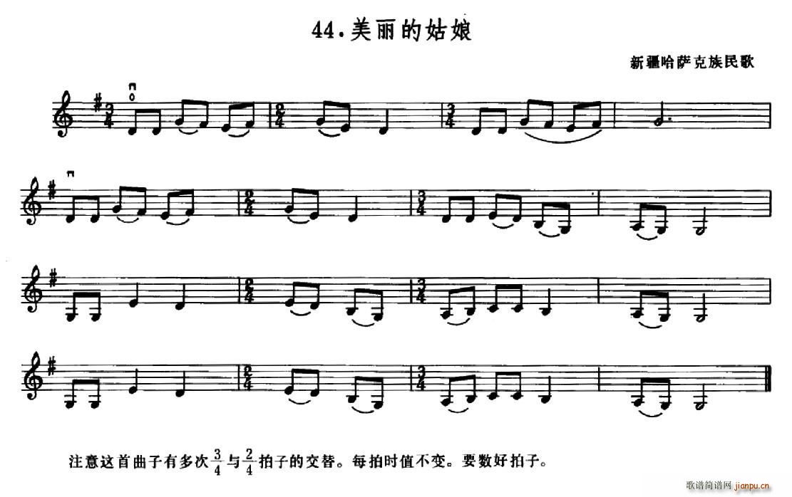 W(xu)֮·(x)44 Ĺ(ʮּ)1