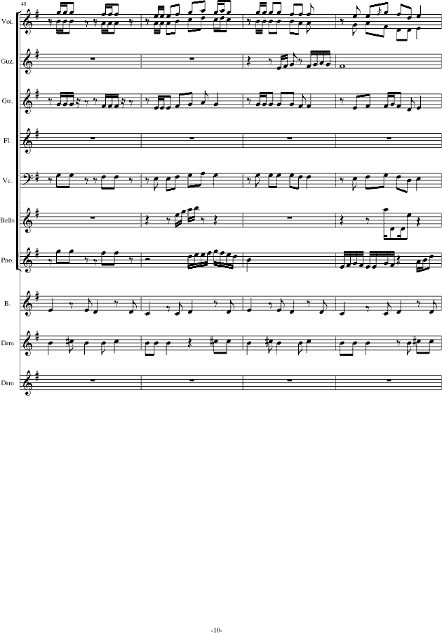 ҹ(V)10