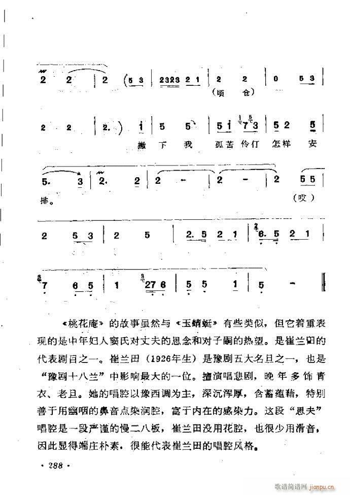 ӑy(tng)ǻx242 301(ԥV)47