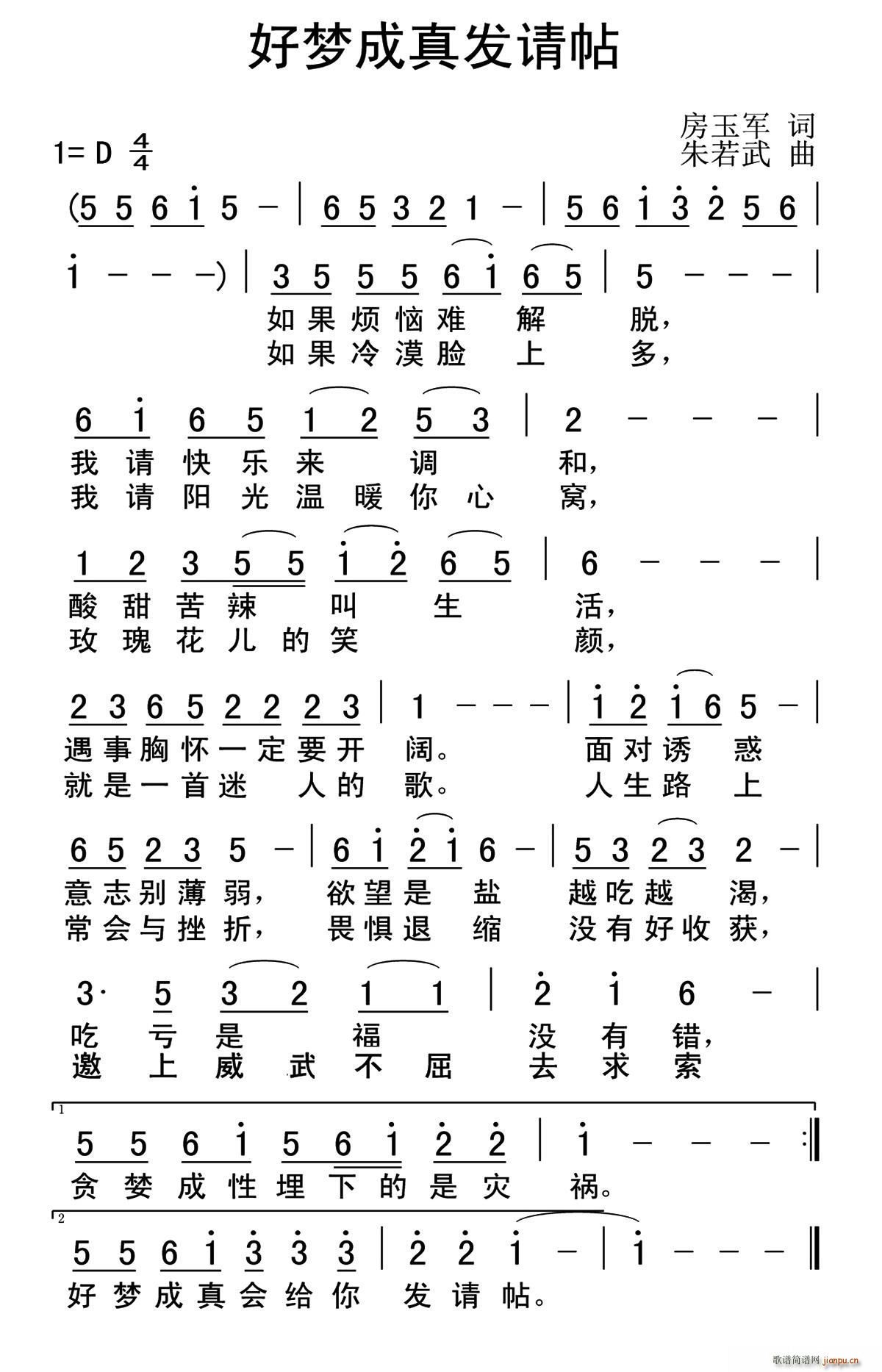 É(mng)l(f)Ո(qng)?zh)?ָV)1