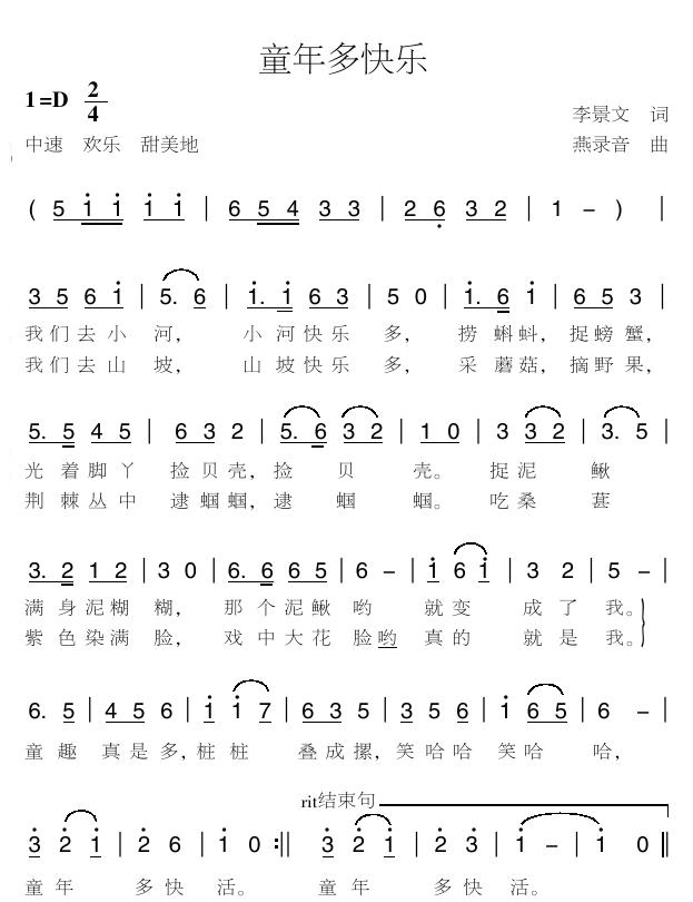 ͯ옷(l)(ָV)1