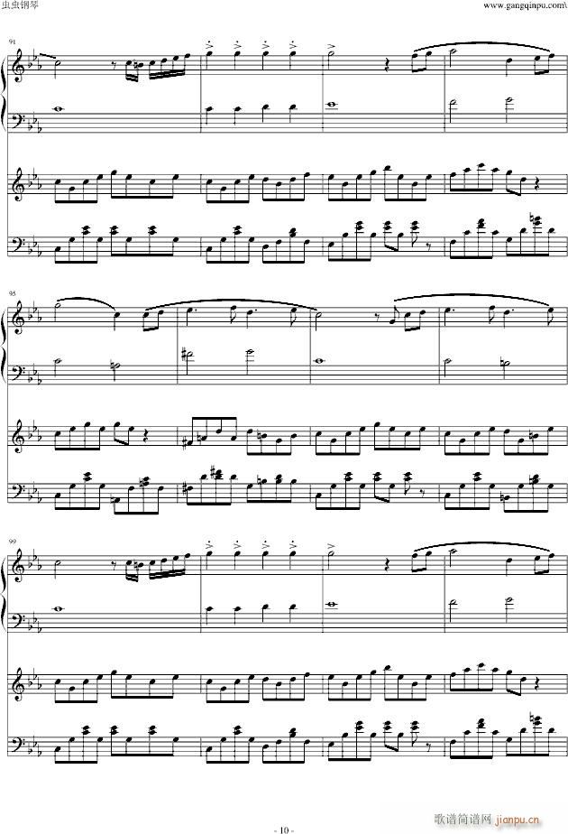    _(d) (V)10