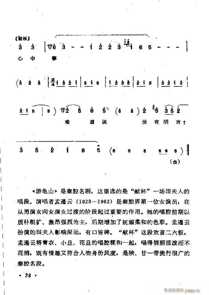 ӑy(tng)ǻx Ŀǰ1 60(ԥV)47