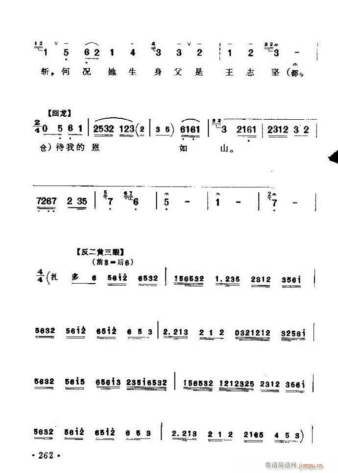 ǻx ϼ 241 300(V)22