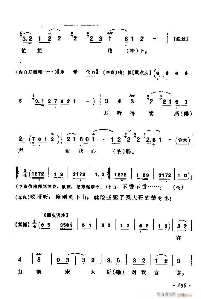 ǻx ϼ 421 461(V)15