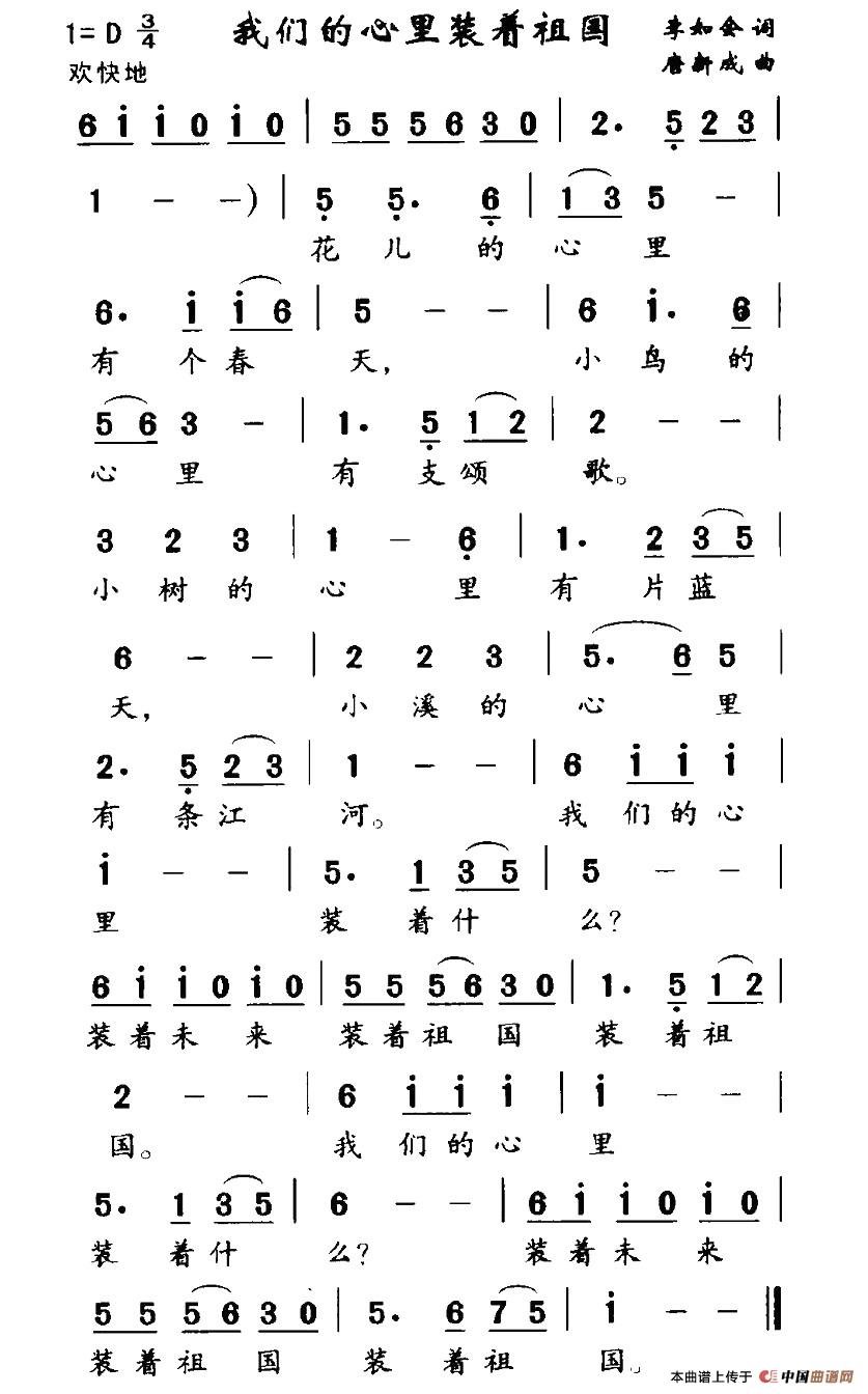 ҂b(ָV)1