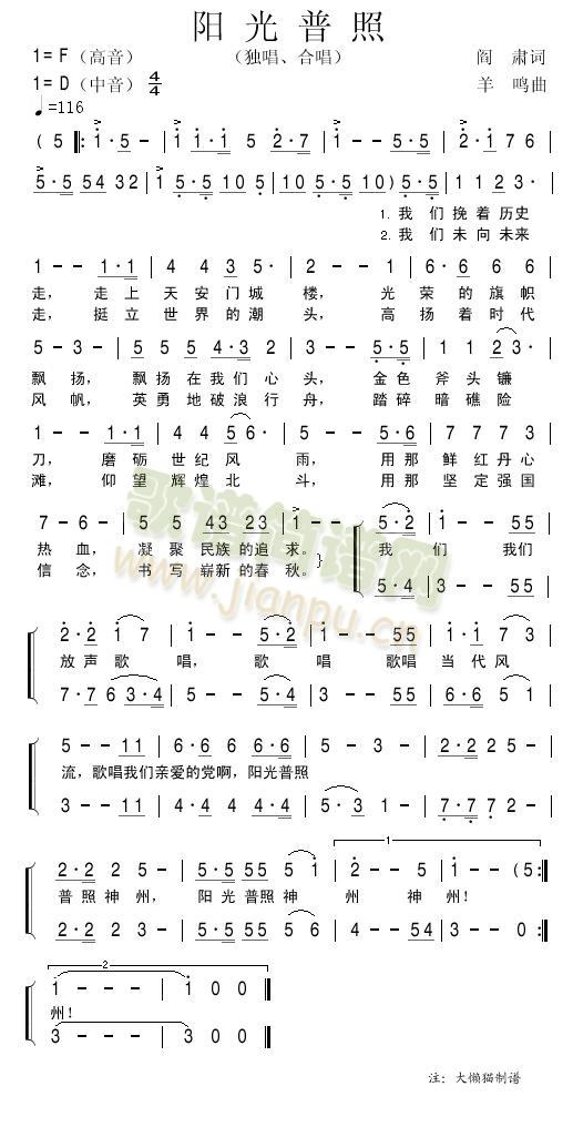 ꖹ(ָV)1