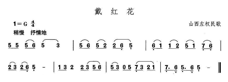 ɽ裺t(ָV)1
