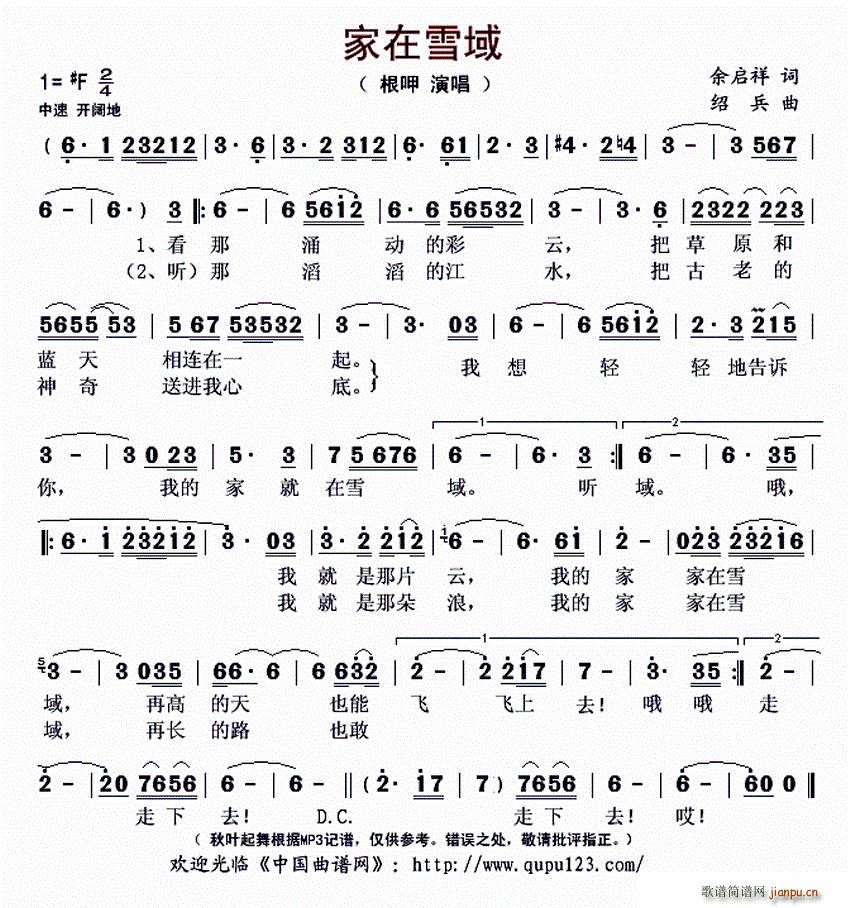 ѩ(ָV)1