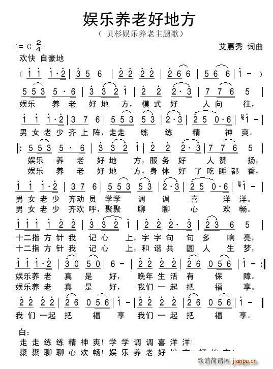 ʘB(yng)Ϻõط (ʮּ)1