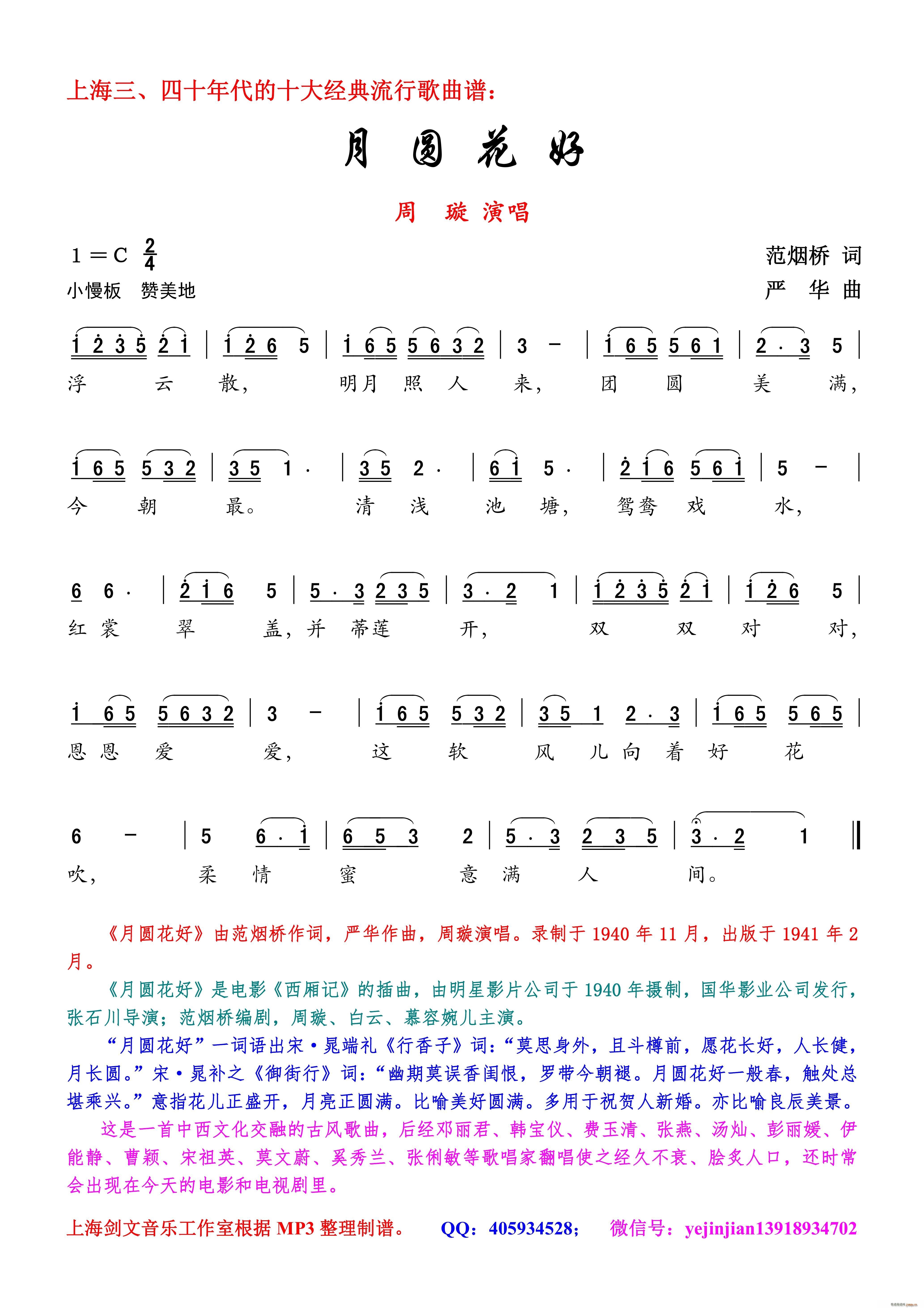 A Ů(d)(ָV)1