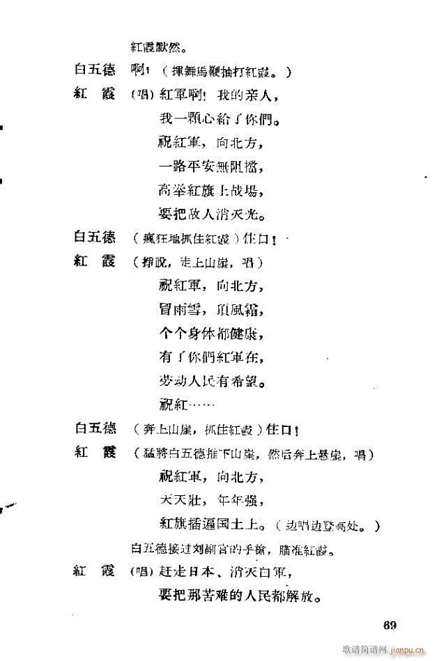 脡 tϼ41-70(ʮּ)29