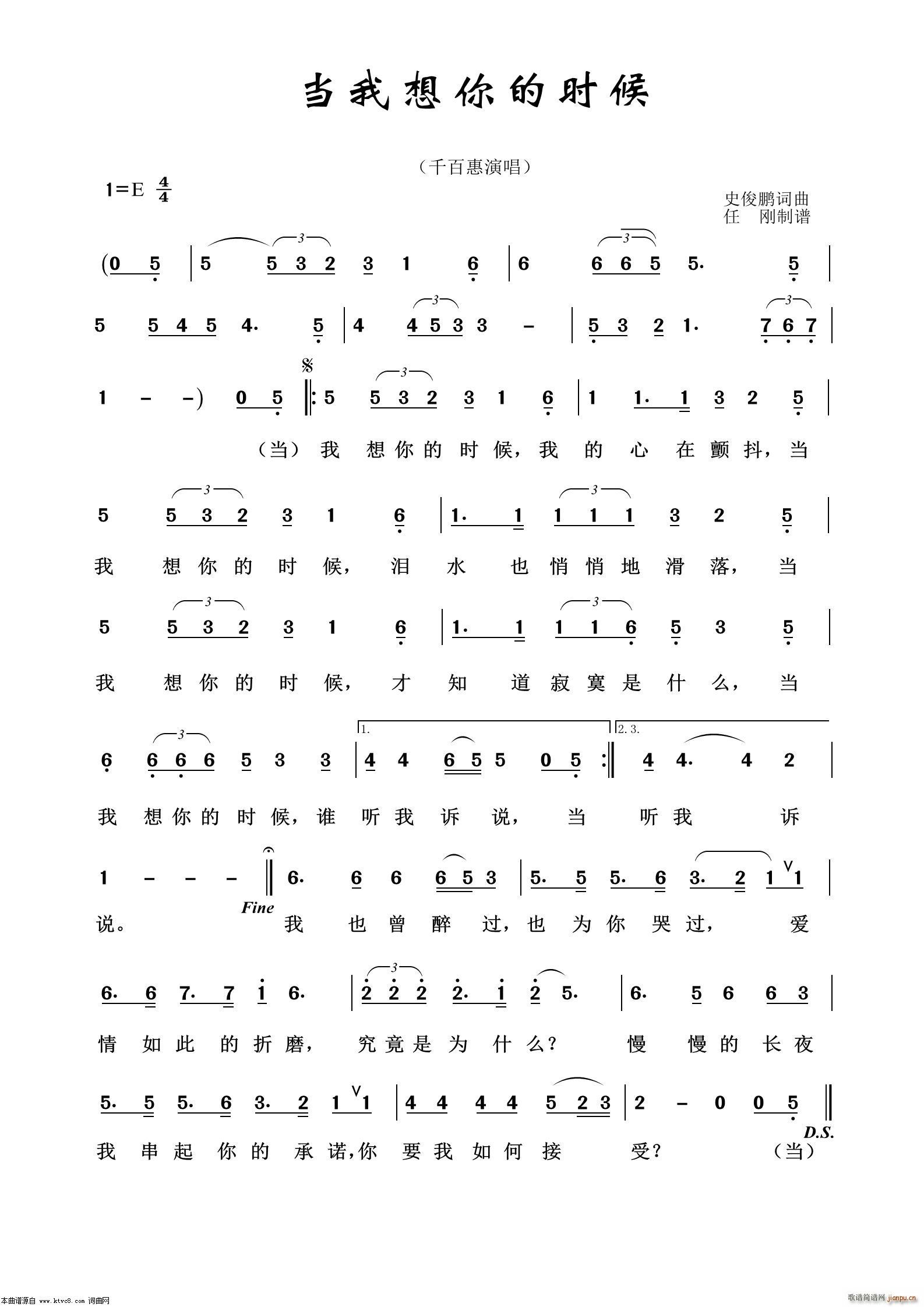 (dng)ҵĕr(sh) ͨ׸100(ʮּ)1
