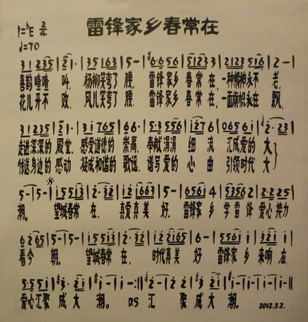 hl(xing)(ָV)1