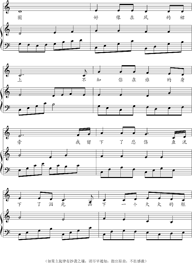 (V)3