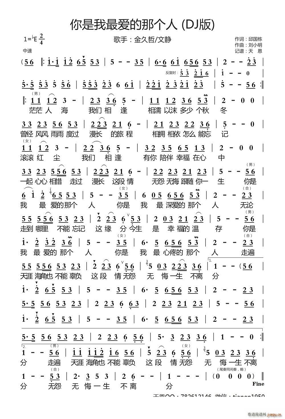 (i)ǂ(g)DJ(ʮּ)1
