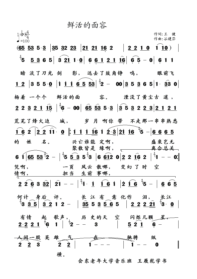 r(ָV)1