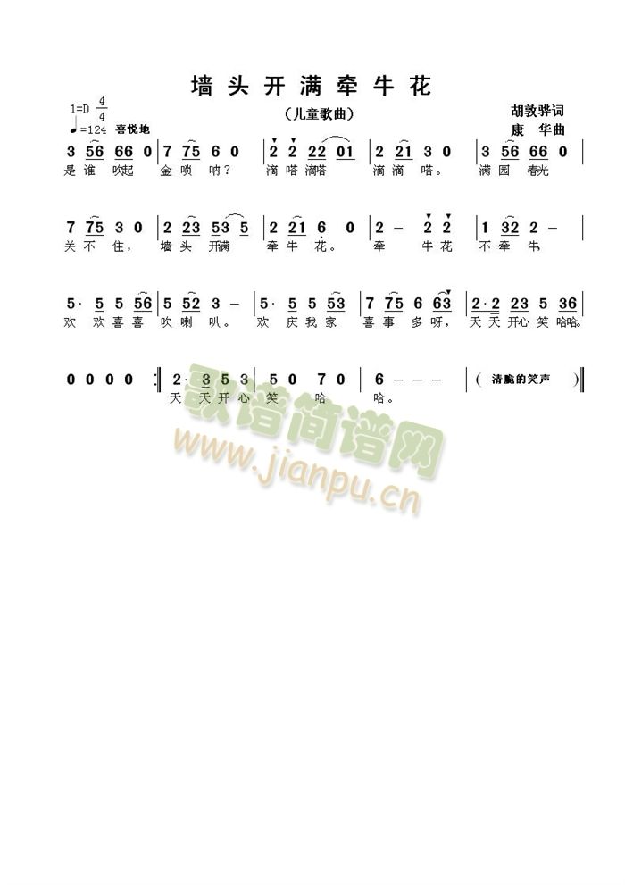 ^_M(ָV)1