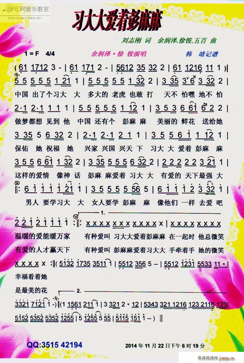   @(ʮּ)1