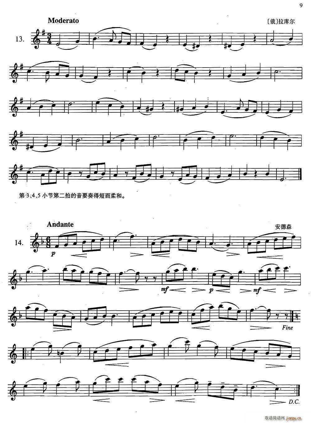 _˹ϼ 2 13 14(ʮּ)1