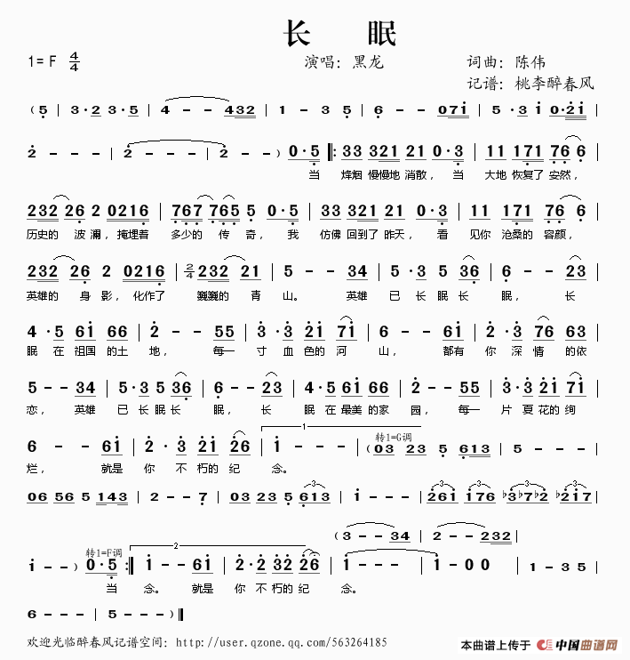 L(ָV)1