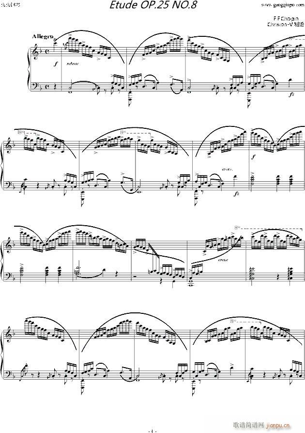 Ф(x) Etude OP 10 No 8(V)1