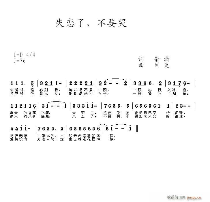 ʧҪޡt(ʮּ)1