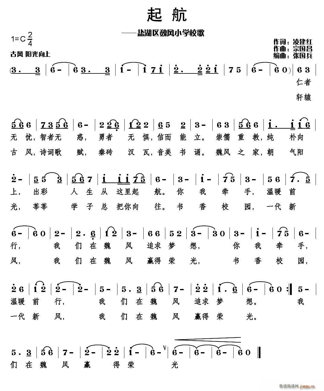  \(yn)}^(q)ΡPСW(xu)У(ʮּ)1