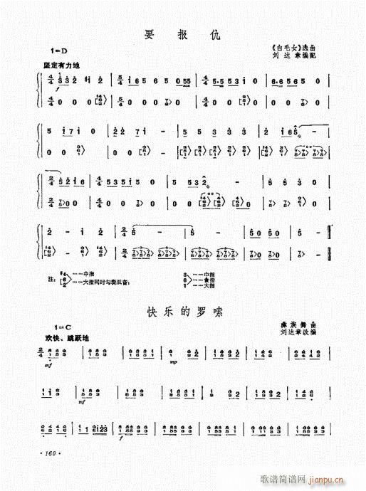 P(yng)ˇg(sh)141-160(Ź~P(yng)V)20
