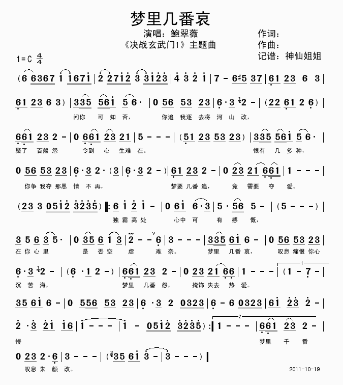׷(ָV)1
