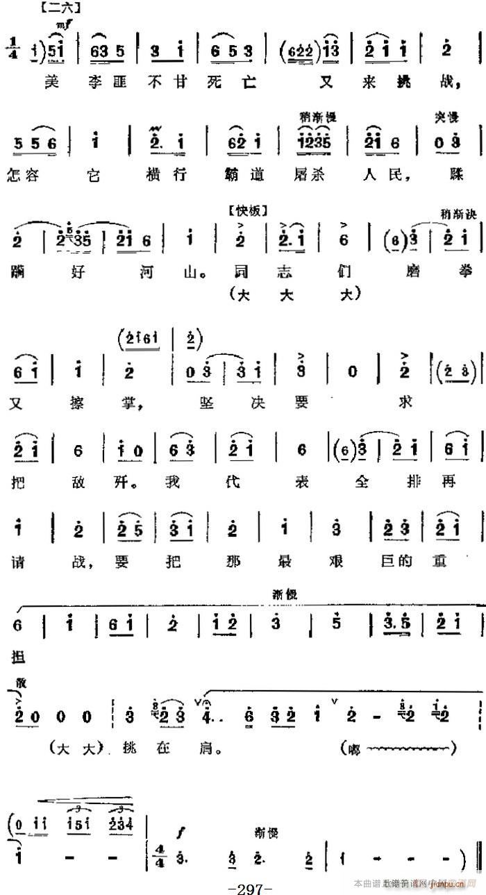 F(xin) u׻F Ҫ ŷҲĸ Ĉ ų(V)6