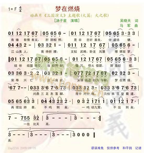 ȼ----ӮƬ}(ʮּ)1
