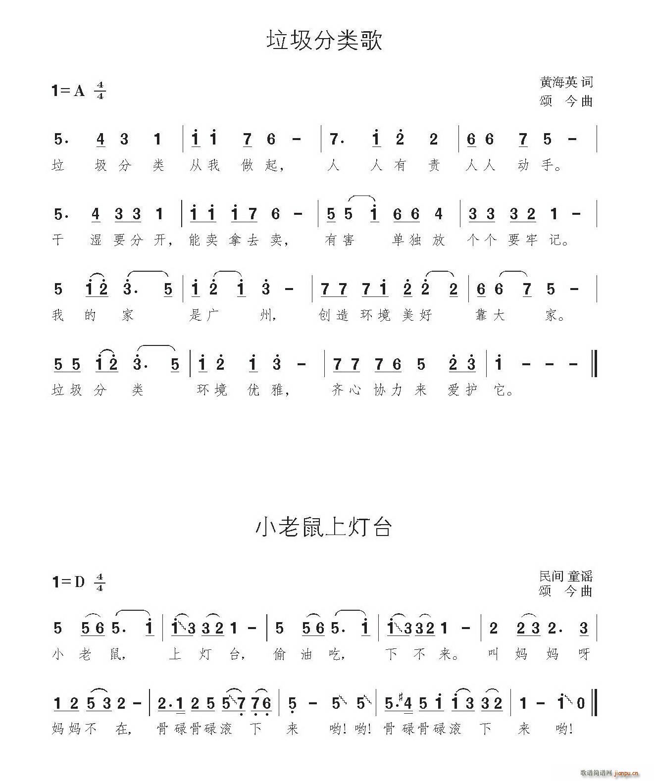  Сϟ_(ʮּ)1