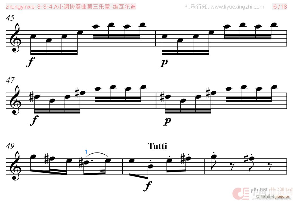 SߠAС{(dio)f(xi)(l)  С(СV)12