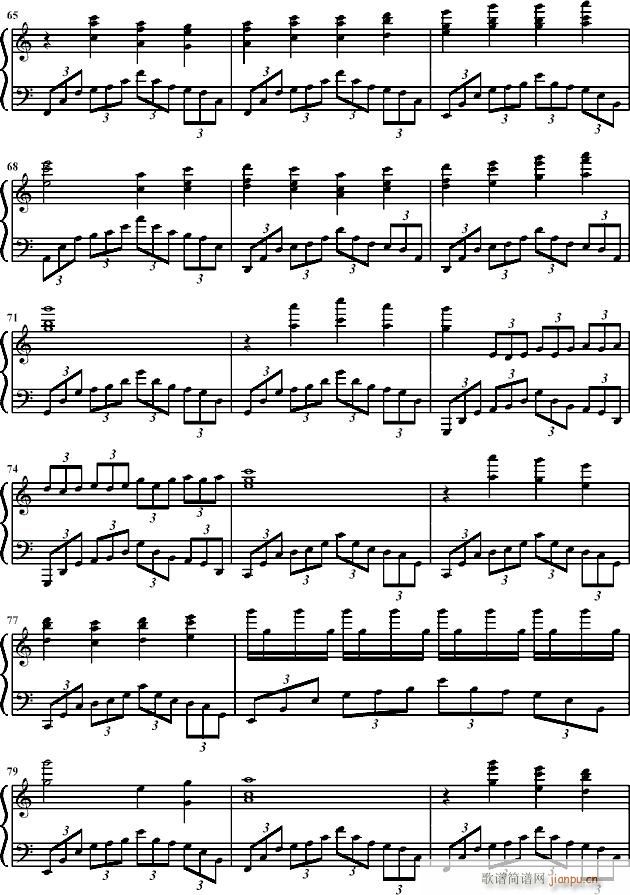 옷(V)5