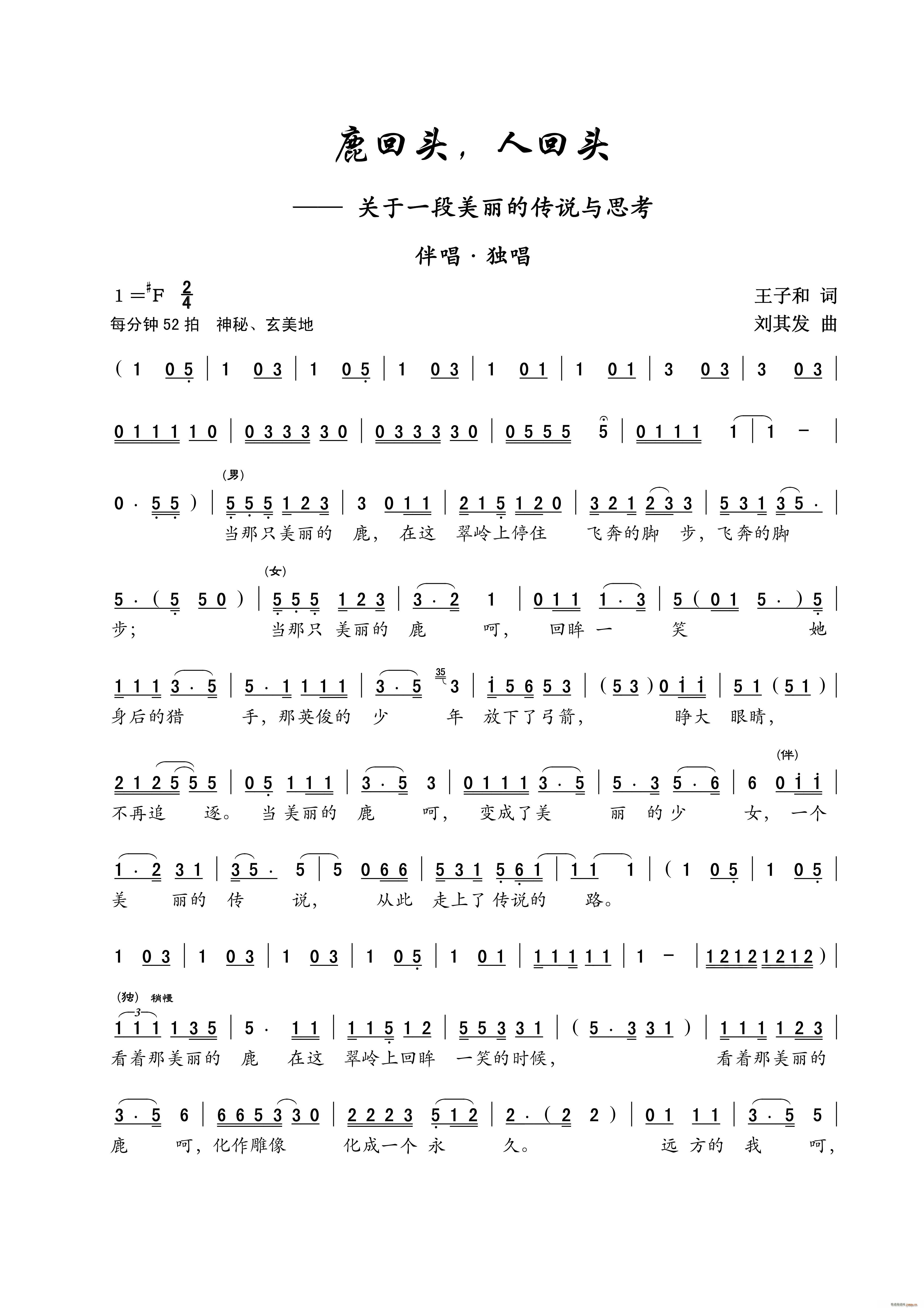 ¹^ ˻^ Ů(d)(ʮּ)1